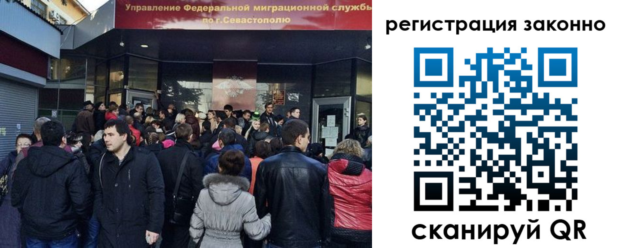пропишу в квартире в Минусинске